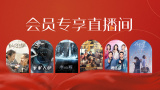 国产在线视频欧美